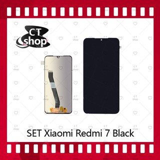 สำหรับ Xiaomi Redmi 7 อะไหล่จอชุด หน้าจอพร้อมทัสกรีน LCD Display Touch Screen อะไหล่มือถือ คุณภาพดี CT Shop