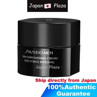 Shiseido ครีมบํารุงผิว สไตล์ญี่ปุ่น สําหรับผู้ชาย