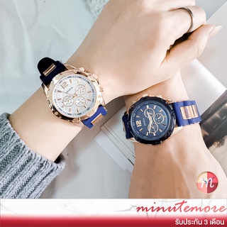 สินค้า Geneva 1004 รุ่น บุลเลตสแตร็ป ของแท้ 100% นาฬิกาแฟชั่น นาฬิกาข้อมือผู้หญิง