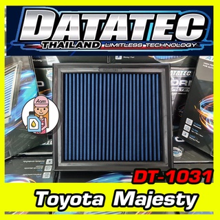 [AM3RNV ลด 130] กรองอากาศ ชนิดผ้า Datatec รุ่น Toyota Majesty