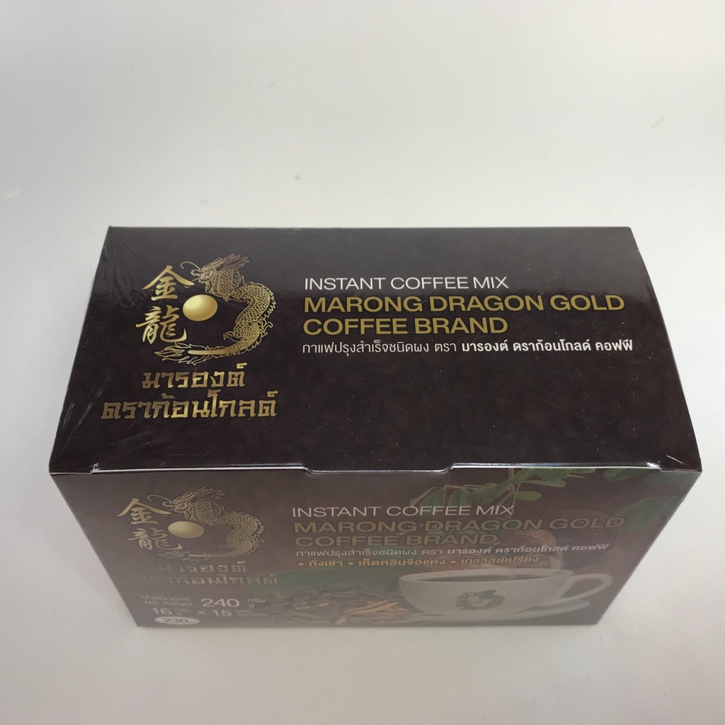 marong-dragon-gold-coffee-กาแฟเพื่อสุขภาพ-กาแฟปรุงสำเร็จ-ค่าคาเฟอีนต่ำ-15-ซอง-ซองละ-16-กรัม