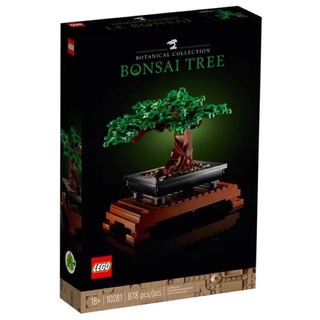 LEGO® Creator Expert Bonsai Tree 10281 (กล่องสวย แท้💯%)