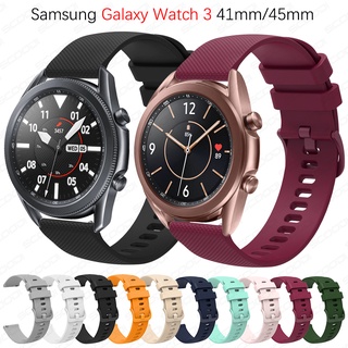 ภาพหน้าปกสินค้าสายนาฬิกาข้อมือซิลิโคน แบบนิ่ม สําหรับ Samsung Galaxy Watch 3 41 มม. 45 มม. ที่เกี่ยวข้อง