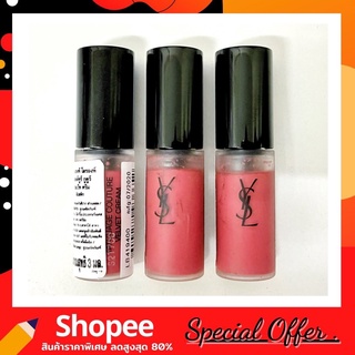 ลิปสติก YSL Tatouage Couture Velvet Cream 3ml. สี #216 Nude Emblem