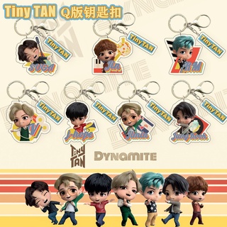 【Fast delivery】Key Chain Tinytan Cartoon Acrylic Key Chain Pendant