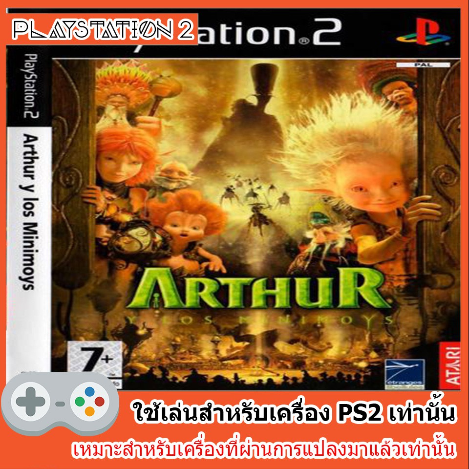 แผ่นเกมส์-ps2-arthur-and-the-minimoys-europe