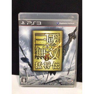 สินค้า แผ่นแท้ [PS3] Shin Sangoku Musou 6 Moushouden (Japan) (BLJM-61000 | 55058) Dynasty Warriors 7 Xtreme Legends