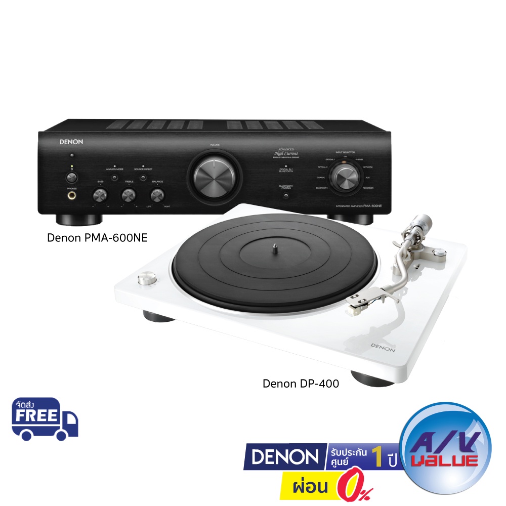 denon-hi-fi-turntable-set-1-pma-600ne-dp-400-ผ่อน-0