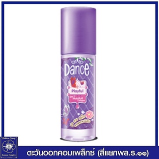 *แดนซ์ เซย์ อิท มอยส์ฟูล โคโลญ กลิ่นเพลชเชอร์ (สีม่วง) 50 มล. 0353