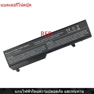 6cell New Laptop Battery for Dell vostro 1320 1310 1510 1520 2510 K738H N950C T112C T114C U661H