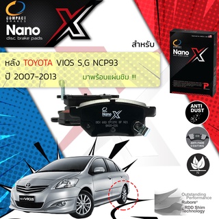 Compact รุ่นใหม่ผ้าเบรคหลัง TOYOTA Vios S,G (รุ่นดิส 4 ล้อ) NCP93 ปี 2007-2013 Compact NANO X DEX 683