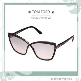 แว่นกันแดด Tom Ford : TF0715 01C SIZE 68 MM.