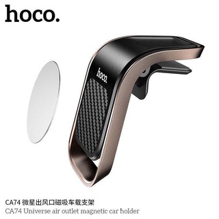 ส่งจากไทย Hoco CA74 ของแท้ ที่วางโทรศัพท์แม่เหล็กในรถติดหน้าช่องแอร์ Victory air outlet magnetic in-car holder