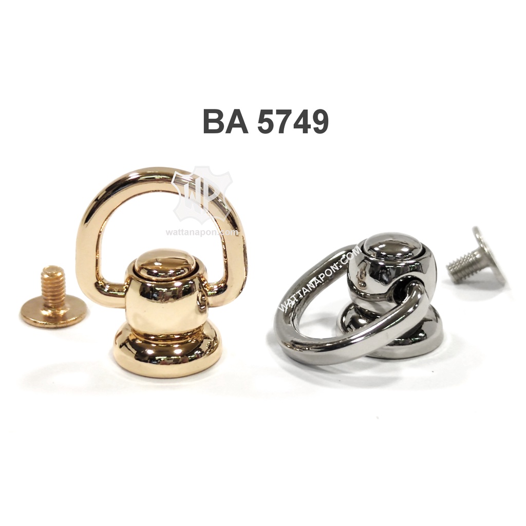 ภาพหน้าปกสินค้าBA 5749 หมุดต่อห่วง สำหรับใช้ต่อกับสายกระเป๋า 1ชิ้น Studs Rivets D-Ring Head Button Stud Screwback,1piece
