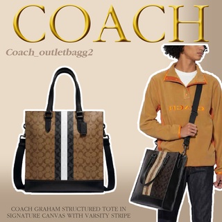 Coach GRAHAM STRUCTURED TOTE IN SIGNATURE CANVAS WITH VARSITY STRIPE