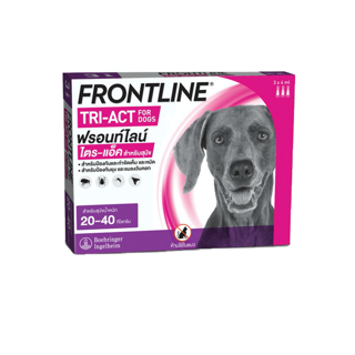 [ใหม่!] FRONTLINE TRI-ACT Size L สำหรับสุนัข 20-40 kg หยดตรงจุด หยุด ยุง เห็บ หมัด ฟรอนท์ไลน์ ไตร-แอ็ค (ล็อตยาว)