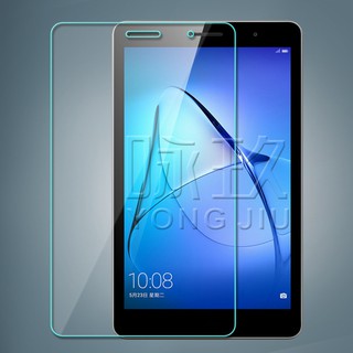 กระจกนิรภัยกันรอยหน้าจอแท็บเล็ต 9H 7 นิ้วสําหรับ Huawei T3 7.0 3G Version 7 นิ้ว Bg2-U01 Bg2-U03