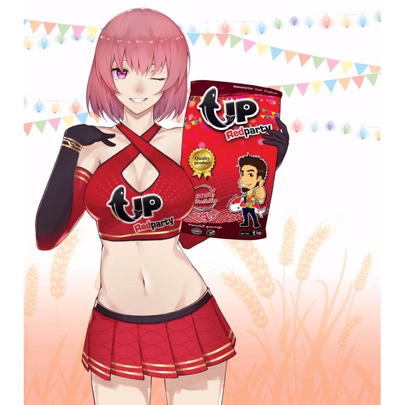 อาหารปลาคาร์ฟ-up-redparty-สูตรเร่งสี-ขนาด-2-kg-ซองเปล่าส่งชิงโชคได้-อย่าทิ้ง