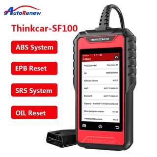 Thinkcar ThinkScan SF100 OBD2 เครื่องสแกนเนอร์ ABS SRS OIL EPB สําหรับรถยนต์