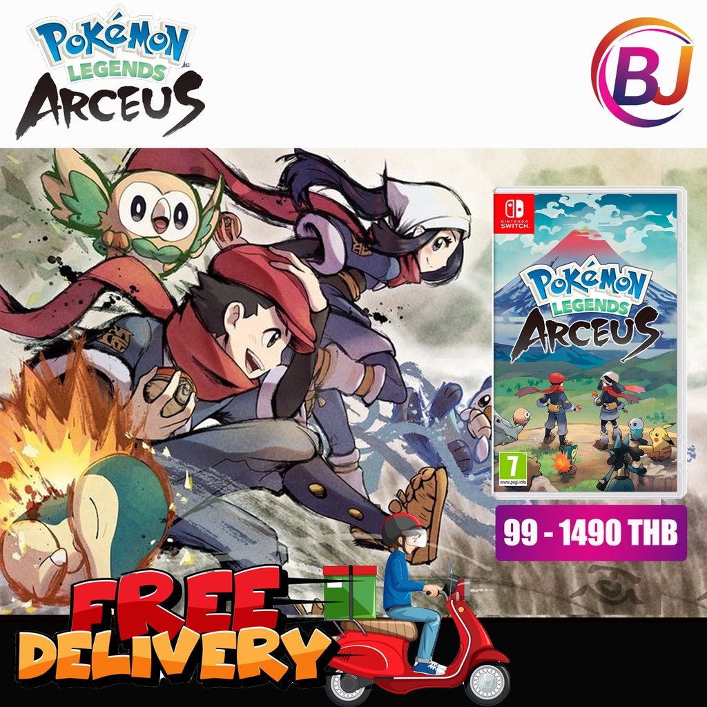 pokemon-legends-arceus-us-ส่งด่วนได้รับสินค้าภายในวันที่สั่งซื้อ