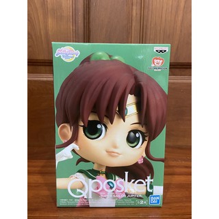 🚨 SALE 🚨 Qposket Sailor Jupiter Ver.A เซเลอร์ จูปิเตอร์ lot DT Q posket