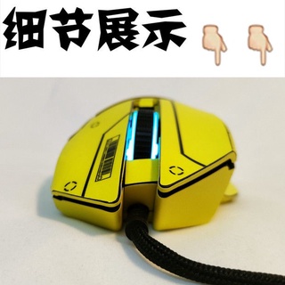 ภาพขนาดย่อของภาพหน้าปกสินค้าSuitable for RAZER Basilisk X Hyperspeed V2 mouse EVA anti-slip film sticker. จากร้าน happyworld1.th บน Shopee