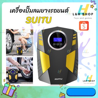 รูปภาพขนาดย่อของSUITU เครื่องปั้มลมยางรถยนต์ แบบไฟฟ้า ST-5002 Car Air Compressor DC12V for Car Motorcycle อเนกประสงค์ พกพาสะดวก มีไฟ LEDลองเช็คราคา