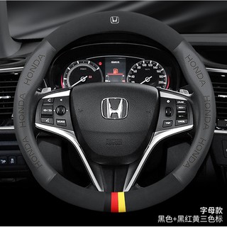 ปลอกหุ้มพวงมาลัยรถยนต์ HONDA city Accord BRV Civic CR-V HR-V Jazz Odyssey Stream CR-Z 38 ซม.