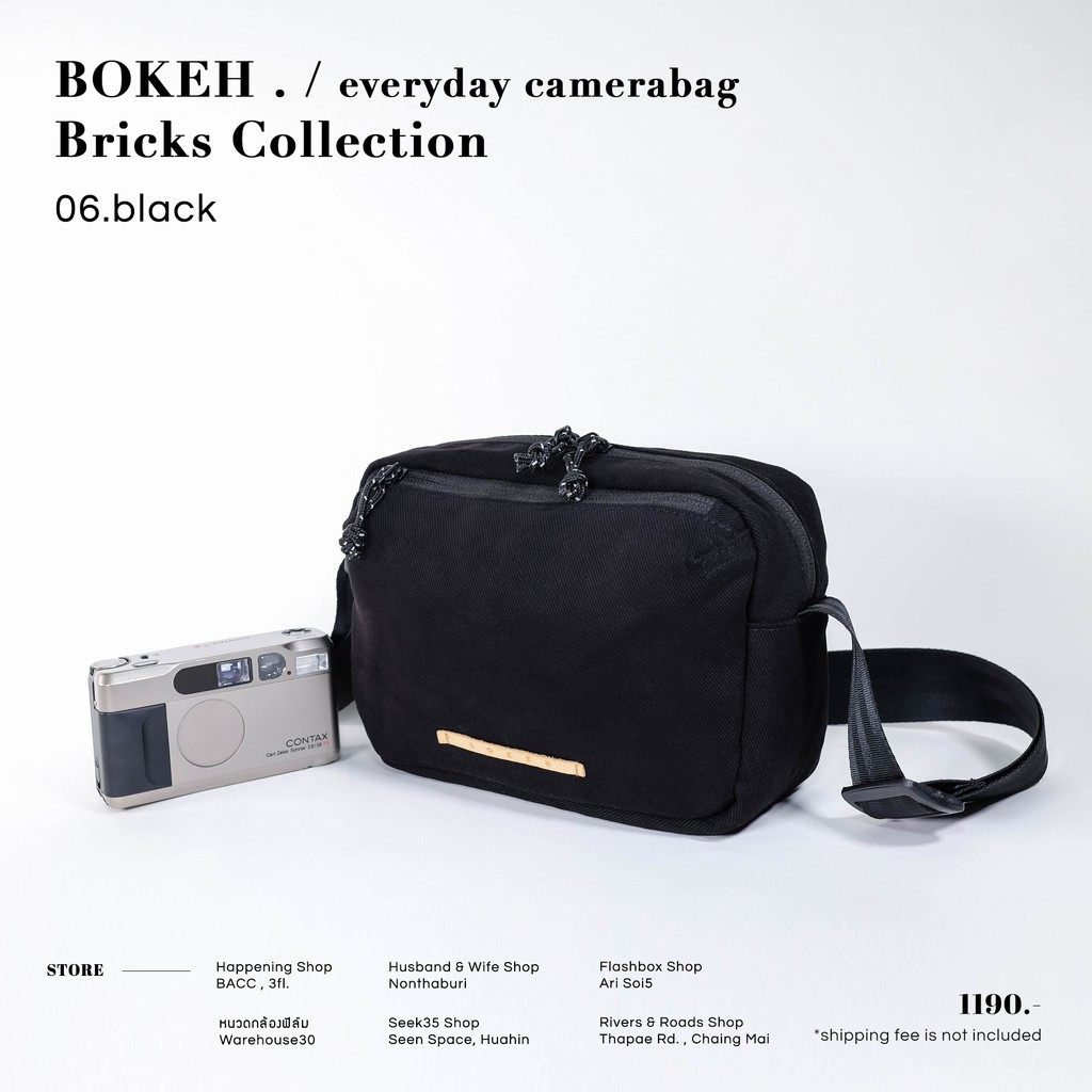 bokeh-camerabag-bricks-black