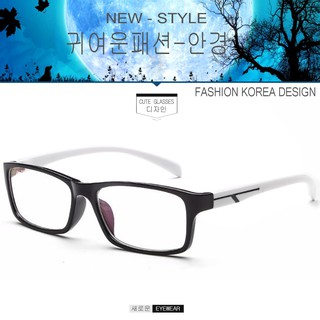 Fashion แว่นตากรองแสงสีฟ้า รุ่น 2318 C-7 สีดำขาขาว ถนอมสายตา (กรองแสงคอม กรองแสงมือถือ) New Optical filter
