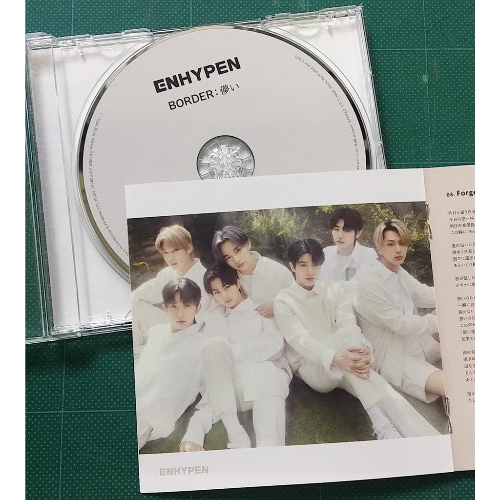 ภาพหน้าปกสินค้าอัลบั้ม เปล่า ญี่ปุ่น ENHYPEN - BORDER : 儚い Japanese Album เวอร์ ธรรมดา แกะแล้ว ไม่มีการ์ด พร้อมส่ง Kpop CD จากร้าน teera128 บน Shopee