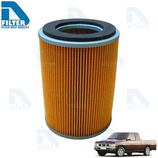 กรองอากาศ Nissan นิสสัน Big M BDI (เครื่อง 2.5) By D Filter (ไส้กรองอากาศ) (DA016)