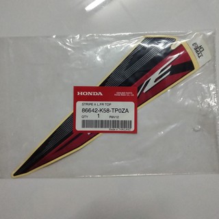 สติ๊กเกอร์แท้ศูนย์ HONDA WAVE110I (86642-K58-TP0ZA)