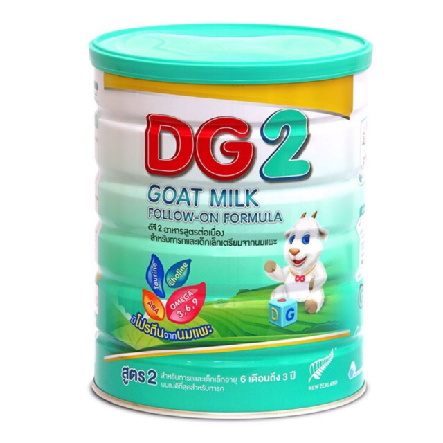 ภาพหน้าปกสินค้านม ผง ดีจีสูตร 2 ขนาด 800 กรัม DG-2 800g สำหรับเด็ก 6เดือนถึง 3 ปี จากร้าน boommiestore บน Shopee