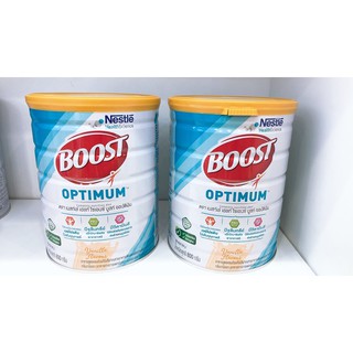 ภาพขนาดย่อของภาพหน้าปกสินค้าบูสท์ ออปติมัม Boost Optimum 800g.ช่วยให้สุขภาพร่างกายเเข็งเเรง เป็นสารอาหารสูตรครบถ้วน จากร้าน pharmacare.plus บน Shopee ภาพที่ 1