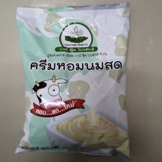 สินค้า ครีมหอมนมสด วาณีฟู้ด ขนาด900กรัม