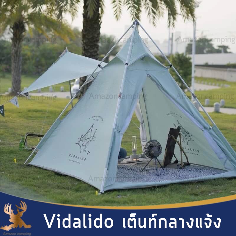 vidalido-เต็นท์กระโจม-เต็นท์แคมปฺปิ้ง-เต็นสนาม-รุ่น-pudding-baby-tent-เหมาะสำหรับ2คน-กันน้ำได้-2000-3000mm-สินค้าพร้อมส่ง