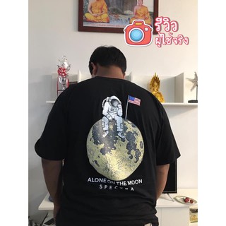 ภาพขนาดย่อของภาพหน้าปกสินค้าเสื้อยืด เสื้อยืดไซส์ใหญ่ M-6XL THE STREET ลาย Alone on the moon คอตตอนแท้100%(สินค้าพร้อมส่ง) จากร้าน thestreetshop11 บน Shopee ภาพที่ 2