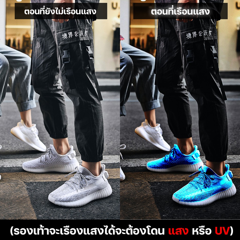 รองเท้าเรืองแสงสีเทา-รุ่น-350-ci-fs