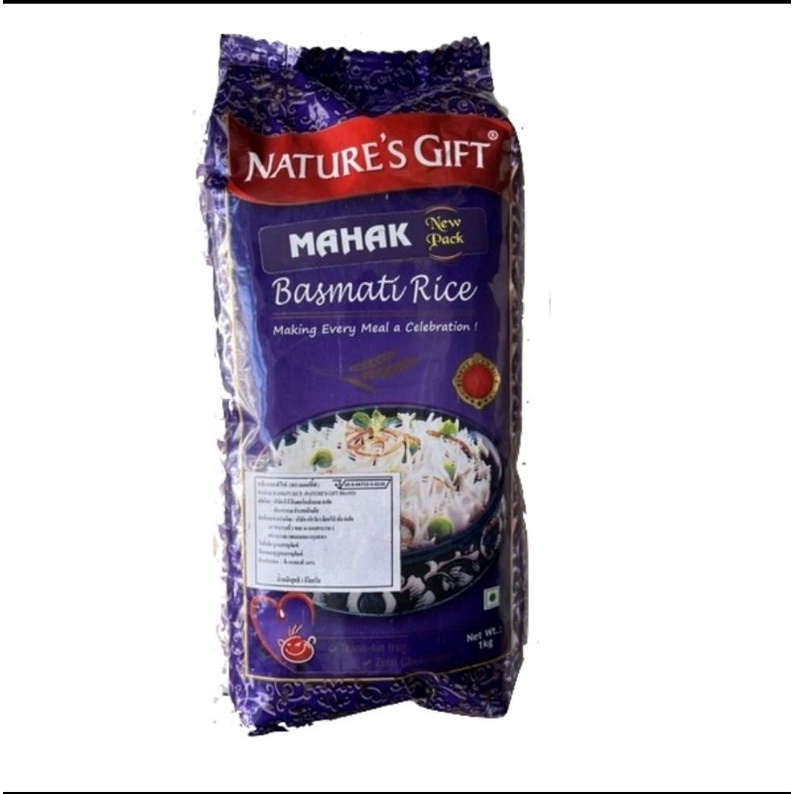 Nature's Gift Mahak Basmati Rice (ข้าวบาสมติ) จากอินเดีย 1kg Shopee