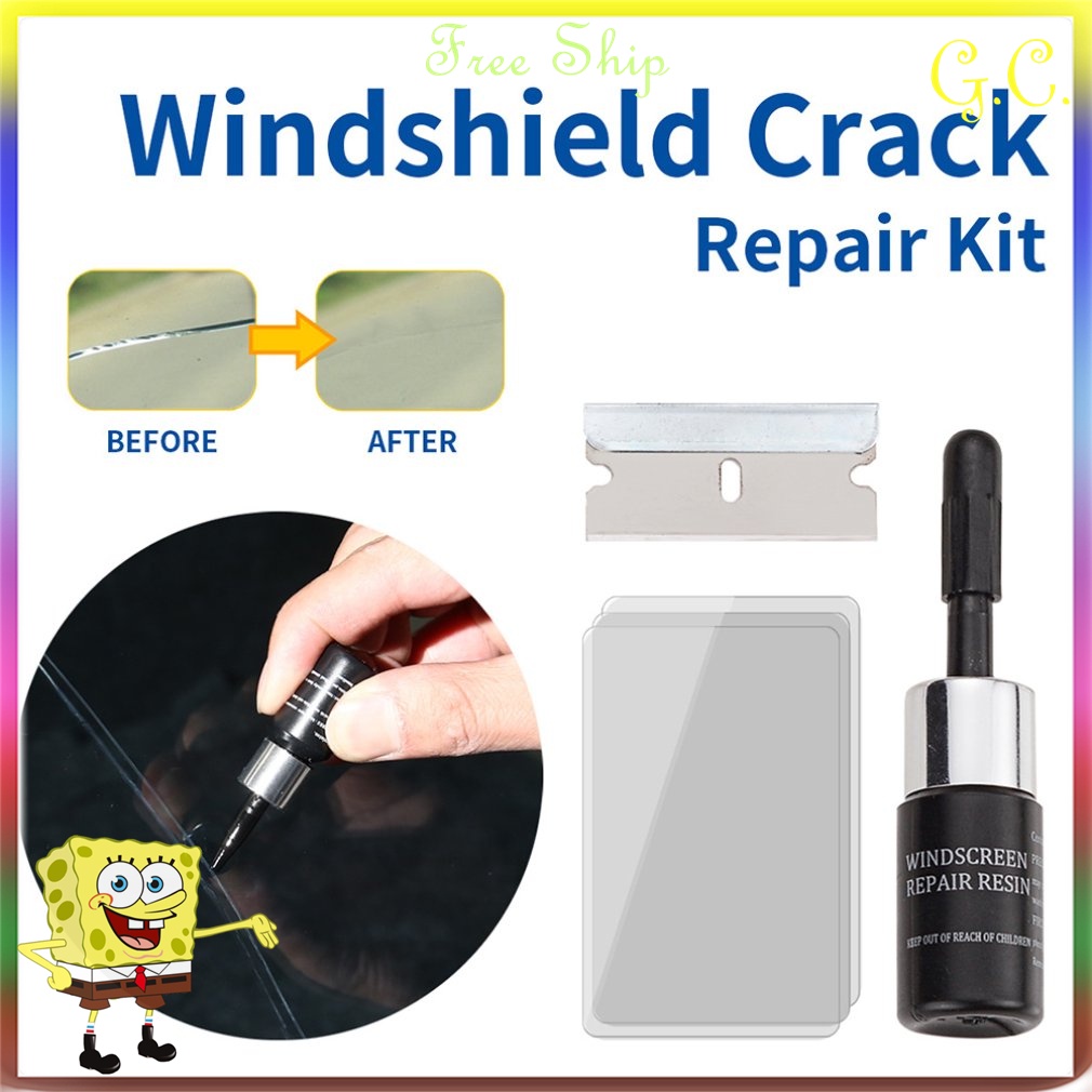 ภาพหน้าปกสินค้าเครื่องมือซ่อมกระจกรถยนต์เครื่องมือซ่อมกระจกรถยนต์ชุดน้ำยาซ่อมกระจกแตก (สุ่มสีใบมีด)