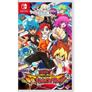 [+..••] NSW YU-GI-OH! RUSH DUEL: SAIKYOU BATTLE ROYALE (เกมส์  Nintendo Switch™ 🎮)