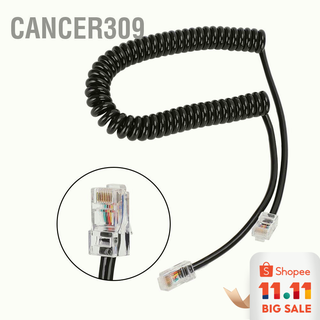 Cancer309 สายไฟสำหรับเปลี่ยนไมโครโฟน 8 พิน สำหรับ ICOM HM-98