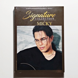 CD เพลงไทย มิกกี้ - Signature Collection (3 CD, Compilation) (แผ่นใหม่)