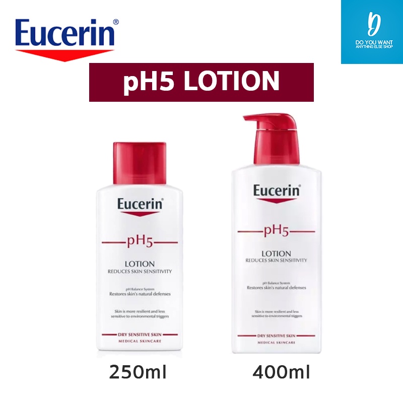 eucerin-ph5-lotion-ยูเซอริน-พีเอช-5-โลชั่น-ครีมบํารุงผิวกาย