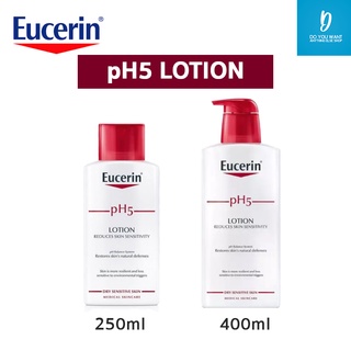 EUCERIN pH5 lotion ยูเซอริน พีเอช 5 โลชั่น ครีมบํารุงผิวกาย