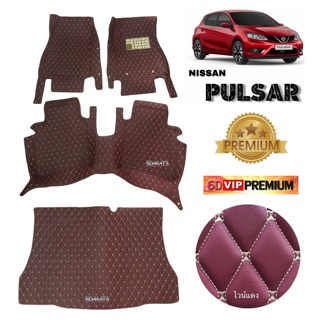 พรมรถยนต์6D Nissan Pulsar พรม6D VIP หนาพิเศษ สีไวน์แดง+แผ่นปูท้าย เต็มคัน เข้ารูป