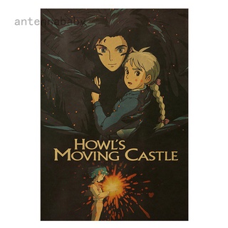 Cartoon Anime Howls Moving Castle Kraft Paper Poster Bar Cafe Wall Sticker