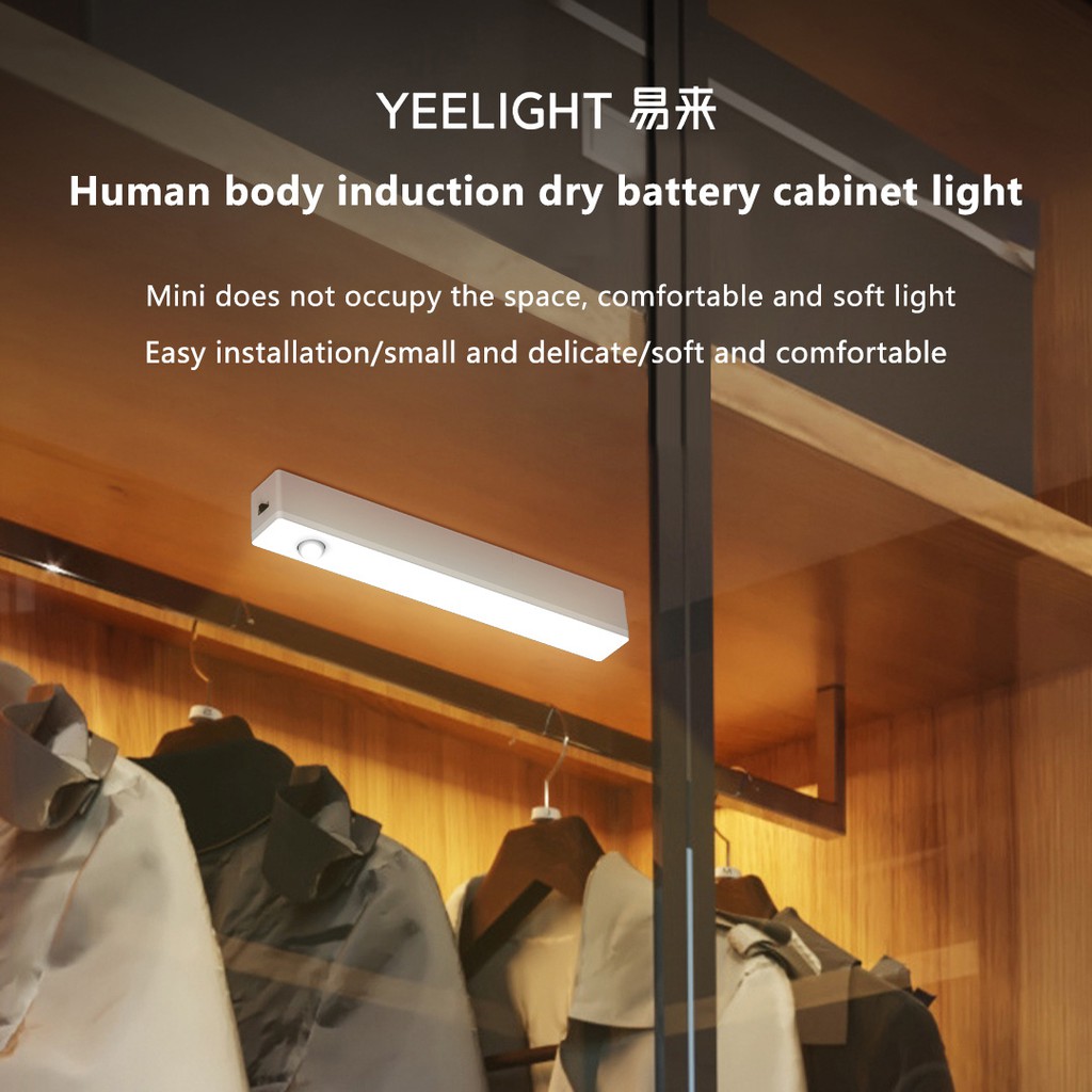 ภาพสินค้าYeelight โคมไฟ Led มีเซนเซอร์ตรวจจับแสงและร่างกายมนุษย์ พร้อมแถบแม่เหล็ก จากร้าน zeyue.th บน Shopee ภาพที่ 1
