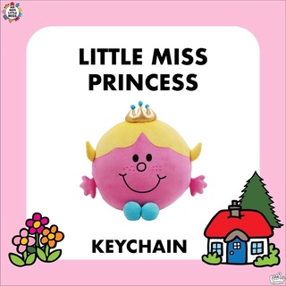 พวงกุญแจ Little miss Princess